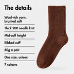 The details: wool-rich yarn, 200 needle knit, mid-calf, 80g a pair, one size, 7 colours