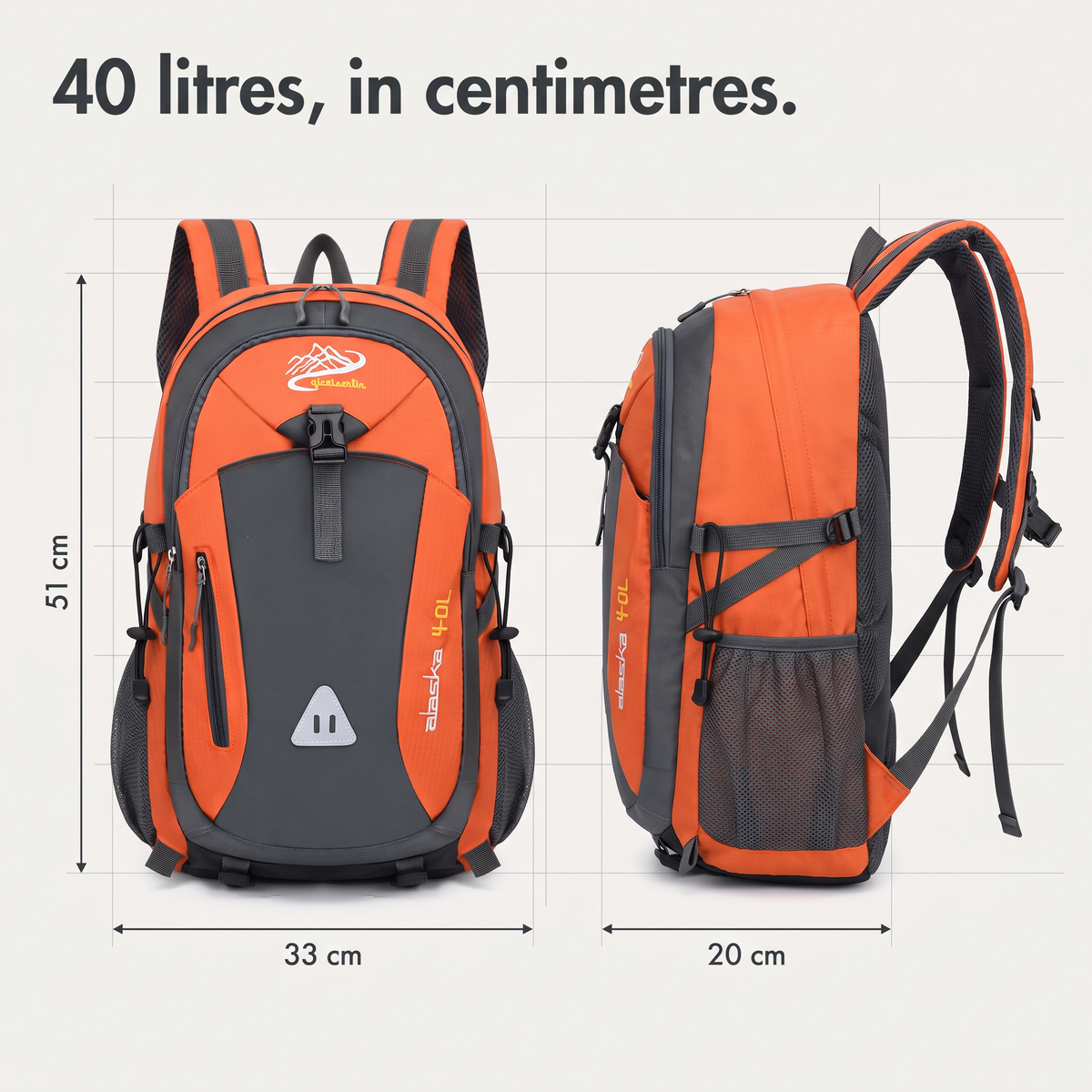 Technical drawing of the Terrabound 40L hiking rucksack: 51 cm tall, 33 cm wide and 20 cm deep